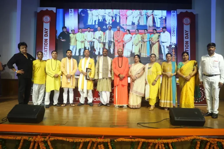 All India Institute of Occult Science